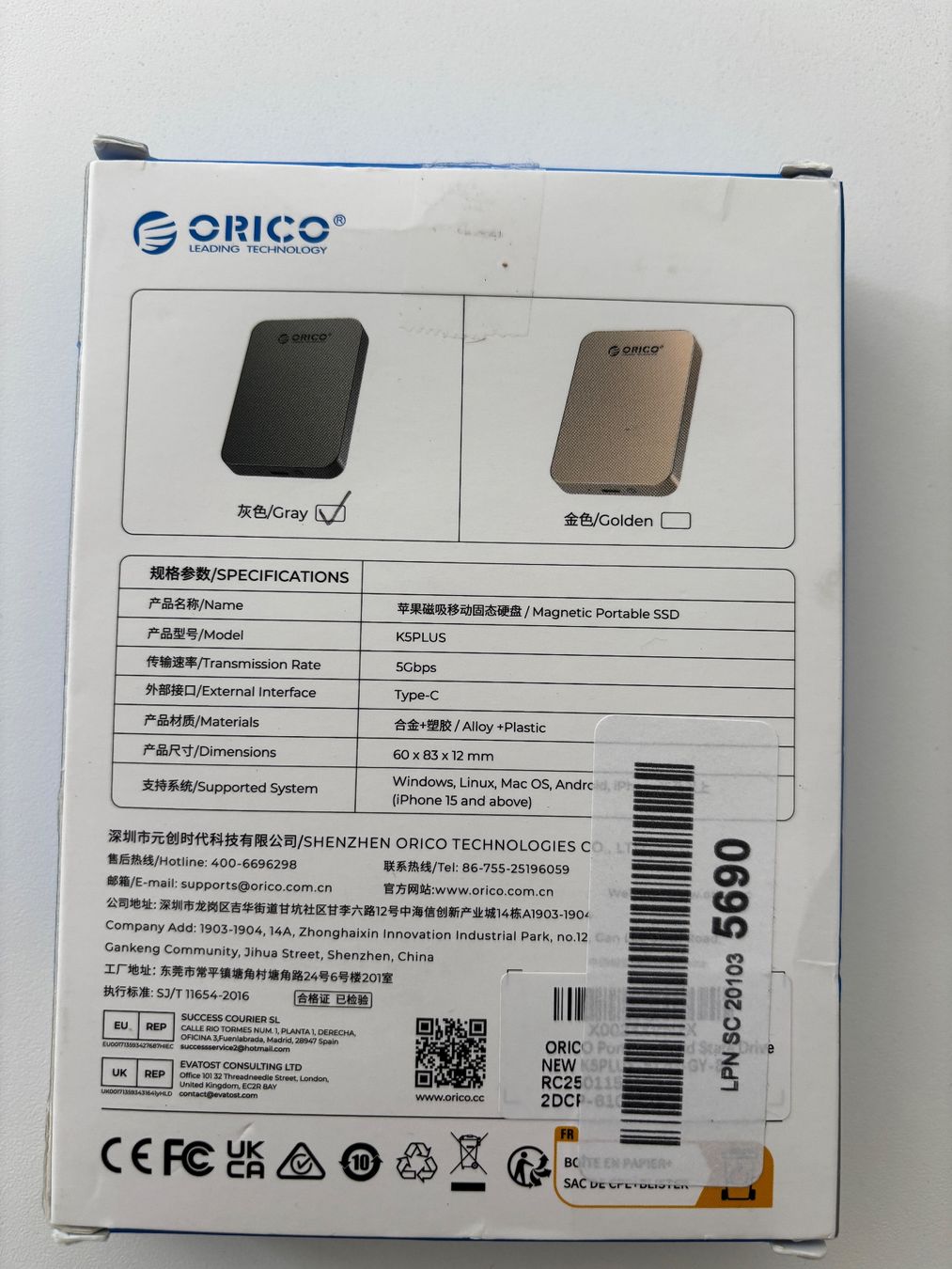 Dischi rigidi: Portabler SSD-Speicher - ORICO-K5PLUS – Nuovo e nell'imballaggio originale da Spreitenbach venduto da Hemingway69 6