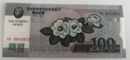 Korea 100 Won 2008 Neuwertig