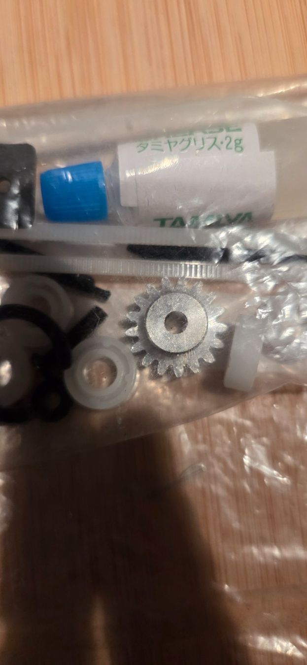 Tamiya Modellismo RC: Tamiya Fighter buggy RX Memorial – Nuovo e nell'imballaggio originale da Veyrier venduto da Couz3187 7