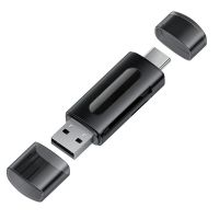 Kartenleser 2 in 1, USB-A und USB-C mit Schutzkappen