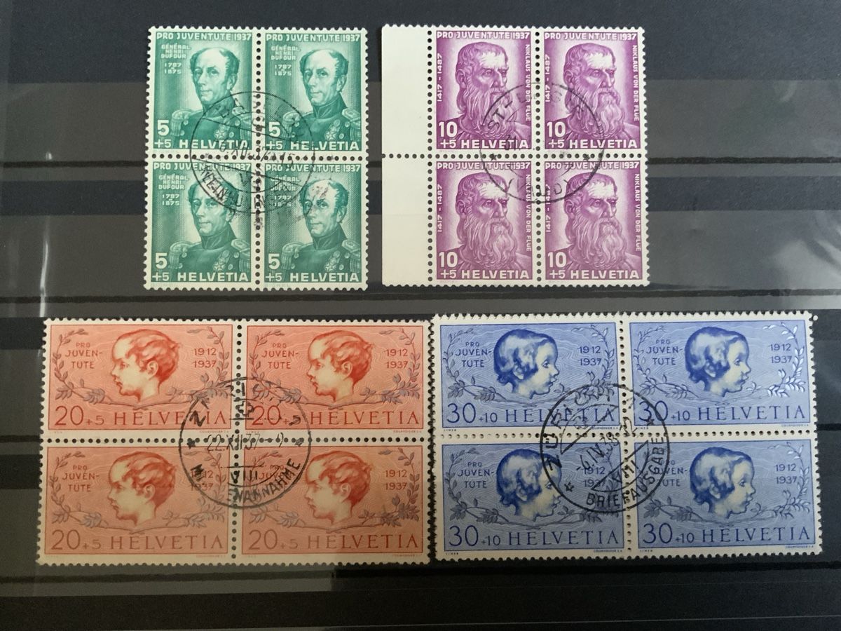 Alle Briefmarken: Juventute Briefmarken – Gebraucht aus Binningen von chr_cr5n