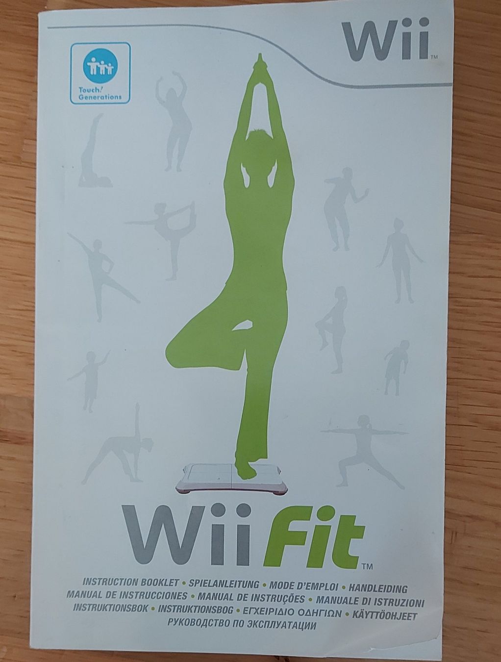 Nintendo Console: Wii fit bord + game – Usato da moudon venduto da jaunejaunelapinjaune 6