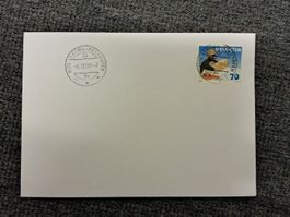 FDC Pingu Nr. 987 Vollstempel 06.12.1999 ohne Adresse