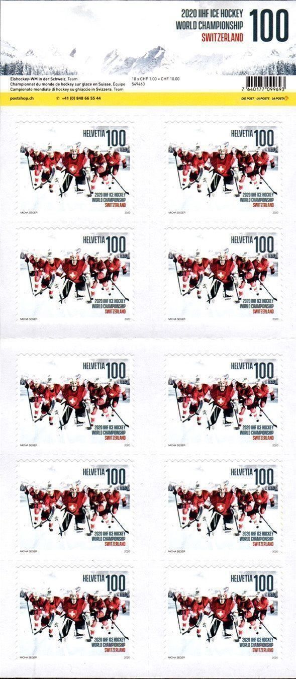 Tutti i francobolli: Bogen Eishockey WM Schweiz** – Nuovo (secondo la descrizione) da Dottikon venduto da haeusibuh5