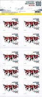 Bogen Eishockey WM Schweiz**
