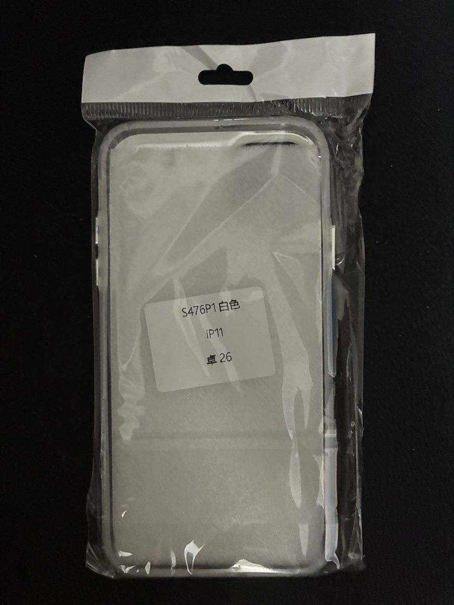 Stone Island Cover & Protezioni schermo: STONE ISLAND CASE WHITE IP11 – Nuovo (secondo la descrizione) da Taverne venduto da YOHISTORE 1