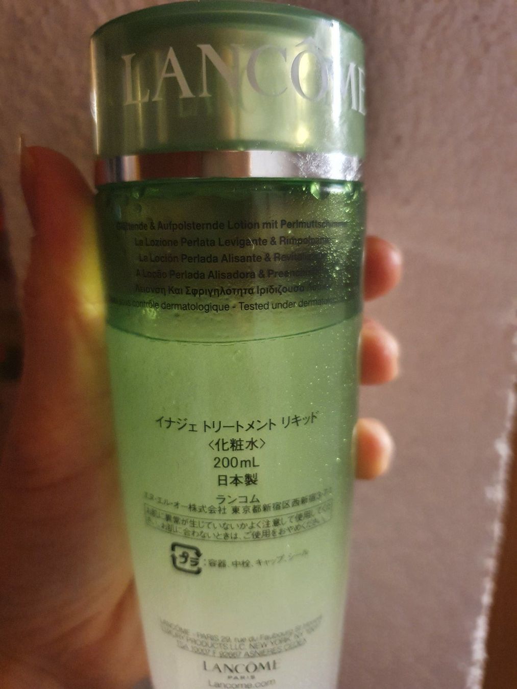 Cura del viso: lancome energie de vie bewertung – Usato da Moosseedorf venduto da Sonnenschein.. 1
