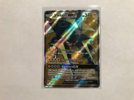 Vikavolt GX FullArt