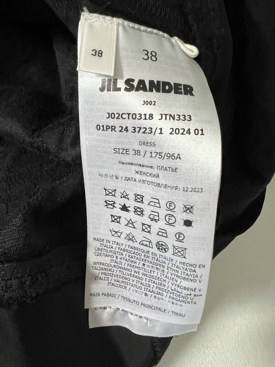 Jil Sander Vestiti: Jil Sander – Nuovo (secondo la descrizione) da Zürich venduto da ReStyle. 9