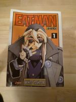 Eat-Man Manga Akihito Yoshitomi tôme 1-10