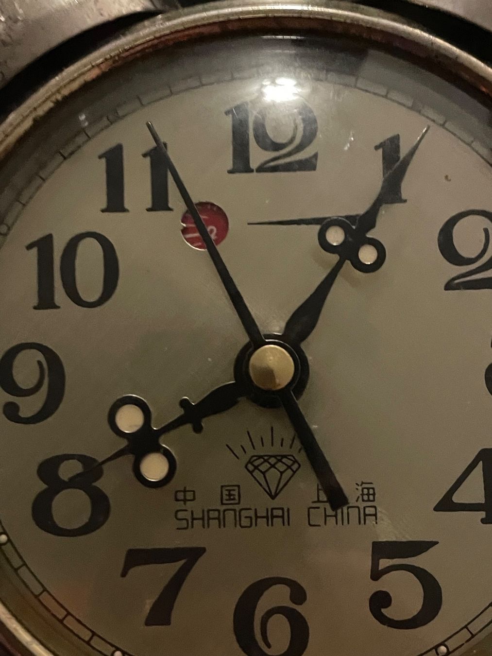 Sveglie: Chinesischer Wecker Shanghai – Usato da wallisellen venduto da Schwendi4 2