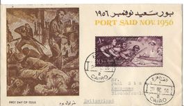 Aegypten, Port Said, 1956, Suez, FDC