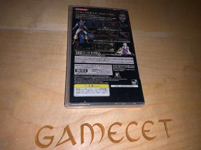 Sony Spiele: Castlevania X Sony PSP Dracula Japan – Gebraucht aus Steinach von Gamecet 2