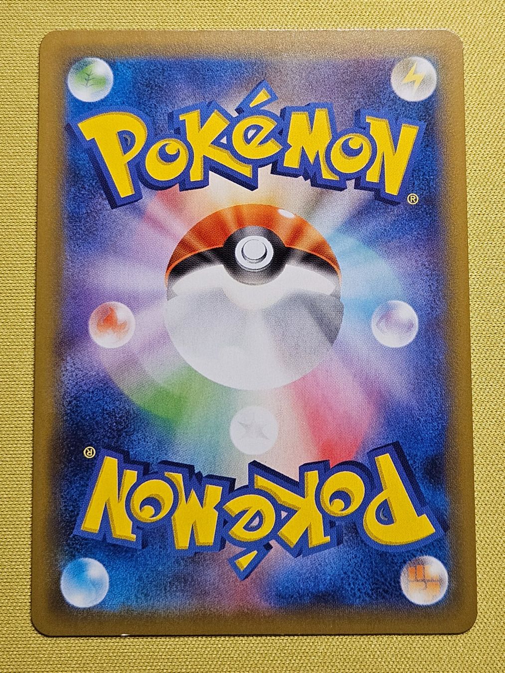 Pokémon Carte collezionabili: s5I Single Strike Master - Single S. Urshifu V 036/070 RR – Usato da Bellinzona venduto da Pokemarco 1