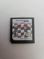 Mario Kart DS (Nintendo DS) - Nur Modul