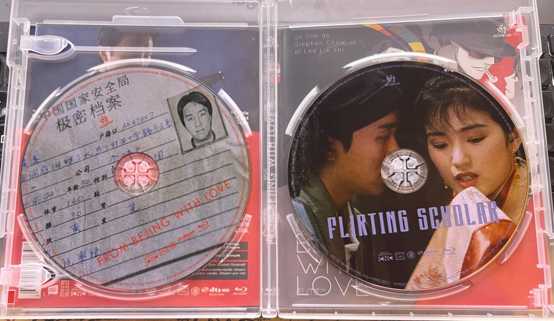 Alle DVDs: Blu-ray Coffret Stephen Chow – Gebraucht aus Semsales von __Florian__ 3