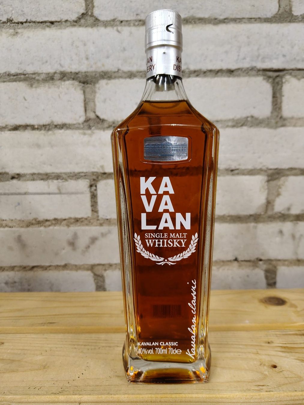 Kavalan Spirituosen: Kavalan Classic Single Malt Whisky 0.7l/40% – Neu und originalverpackt aus Münchenstein von wusmarino 3