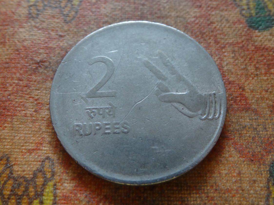 Toutes les monnaies: INDE  2 Rupees  2010 – D'occasion à Romanel-sur-Lausanne par Swift13 1