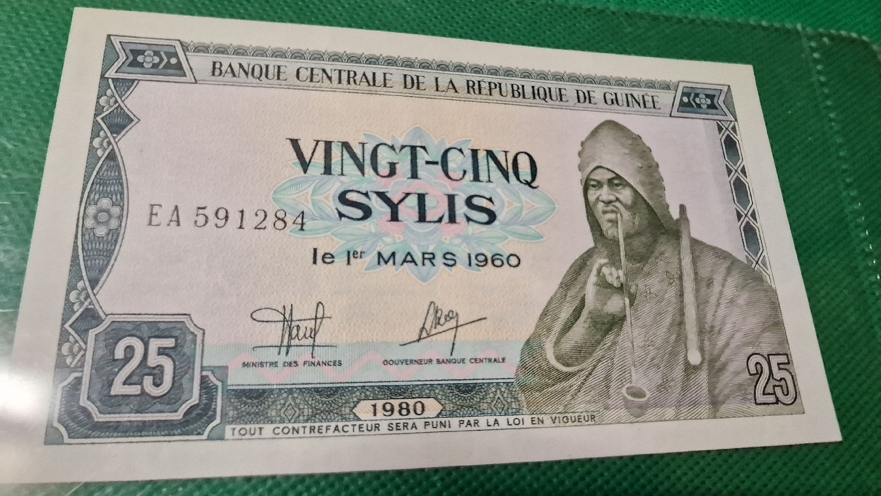 Banconote: Banknote República de Guinée 1980 NEU – Nuovo e nell'imballaggio originale da Herisau venduto da Antiques.AR