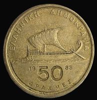 GRIECHENLAND 50 DRACME 1988