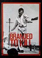 Seijun Suzuki "Branded to Kill" DVD + Extras
