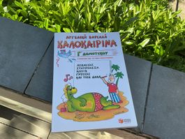 Kinderbuch Sommerferien Griechisch, 1. Klasse Grundschule