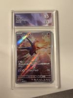 Pokemon Latios Karte 070/064 Paradise Dragon 9.5 Mint