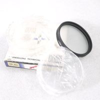 Hoya 49mm Soft Spot Filter / Filtre NOS New Old Stock
