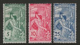 1900 : Serie Weltpostverein Nr. 77B - 79B *