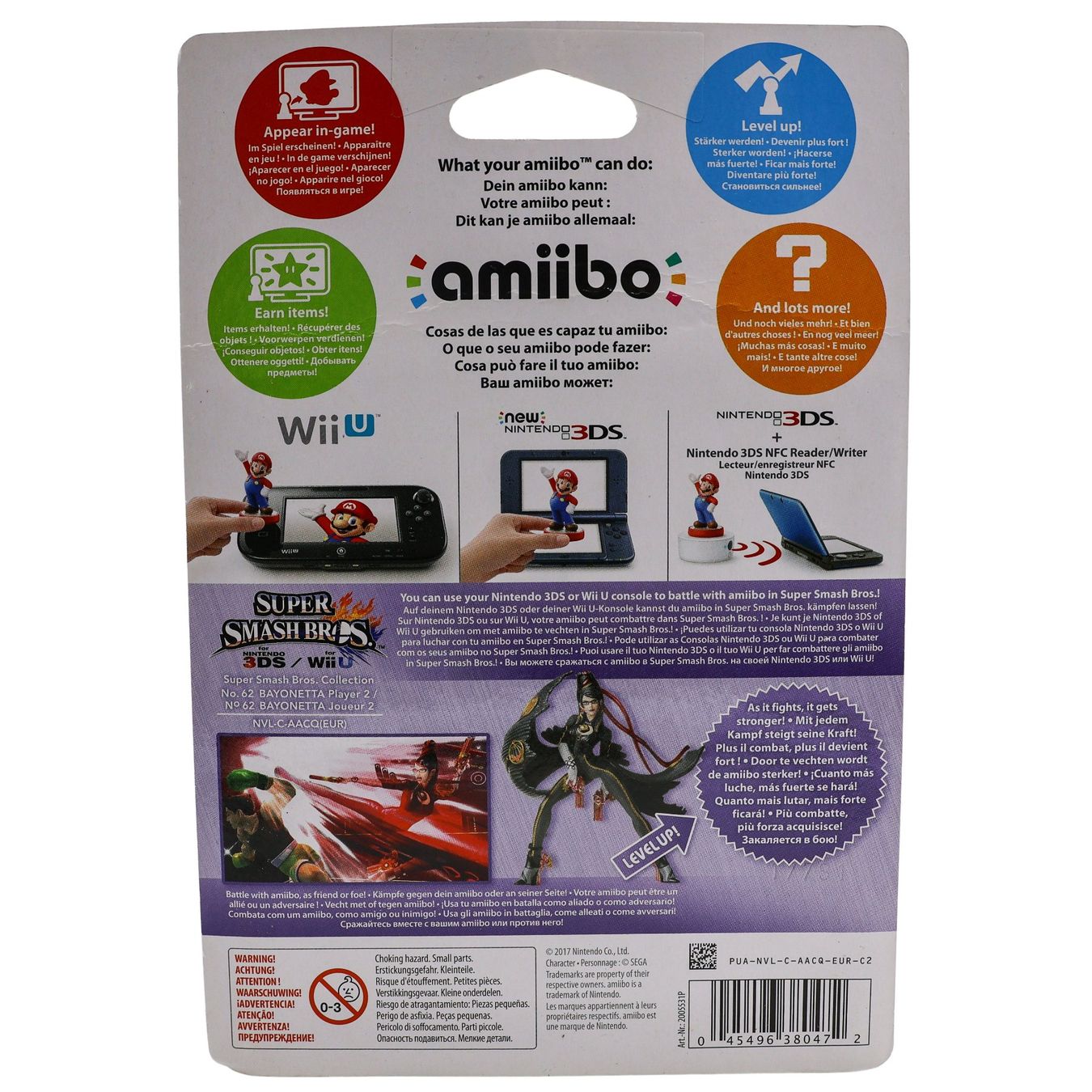 Statuette: Bayonetta - Player 2 Amiibo - NEW – Nuovo e nell'imballaggio originale da Paudex venduto da dindeboy 1