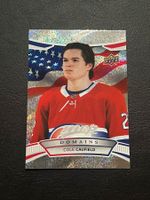 Cole Caufield 2022 MVP Domains Montreal Canadiens