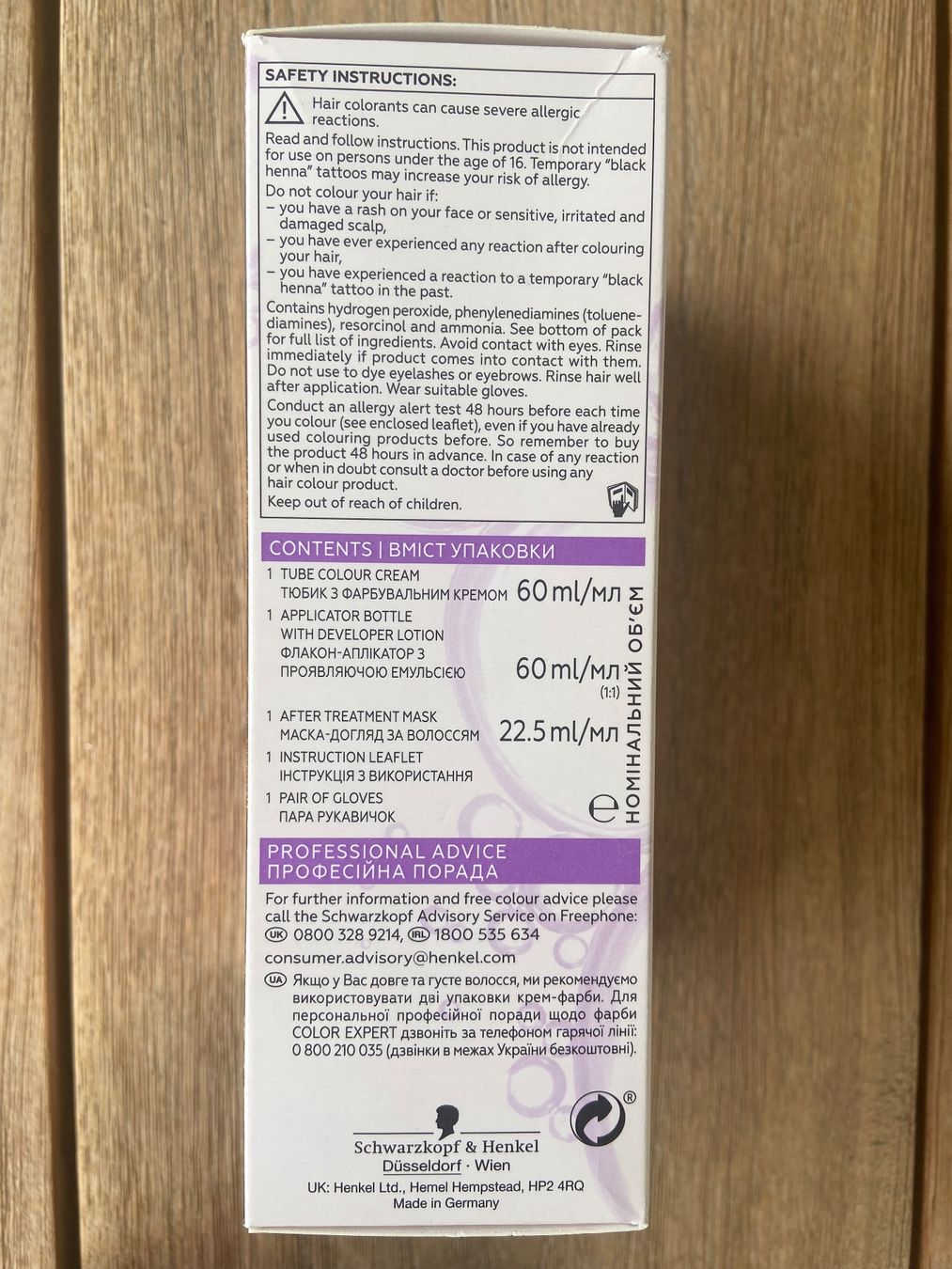 Färbemittel: Schwarzkopf Haarfarbe – Neu (gemäss Beschreibung) aus Widnau von Imani 2