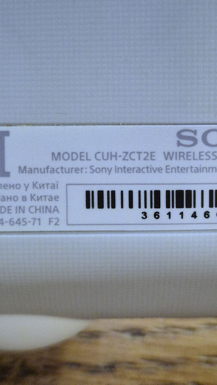Sony Controller: Sony PS4 DualShock 4 Controller Weiss V2 – Nuovo (secondo la descrizione) da Au SG venduto da AlenCompany 3