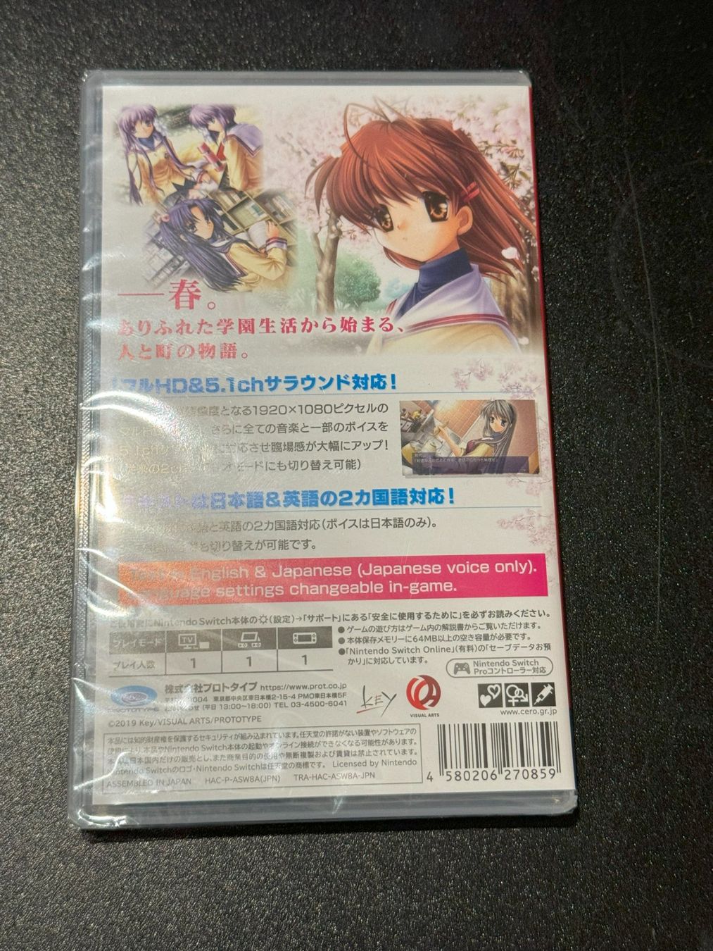 Nintendo Spiele: Clannad Nintendo Switch Japan Import englisch text NEU – Neu und originalverpackt aus Wil SG von NICK222 1