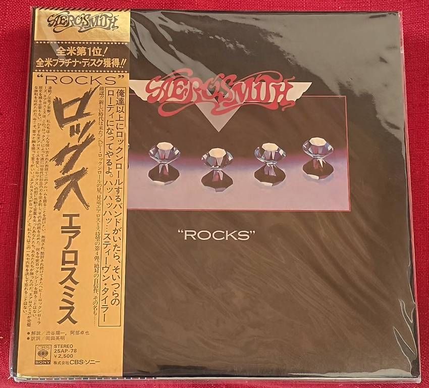 Dischi in vinile: Vinile Aerosmith  – Usato da Bellinzona venduto da Be.Monte