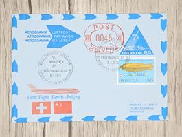 CL12 Enveloppe + Timbre Suisse 1975 Thème Aviation