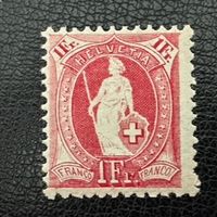 Stehende Helvetia, Faserpapier, Nr. 99A, postfrisch