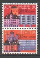 1974, XVII. Weltpostkongress **