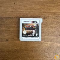 Nintendo 3DS Tekken 3D Prime Edition Modul