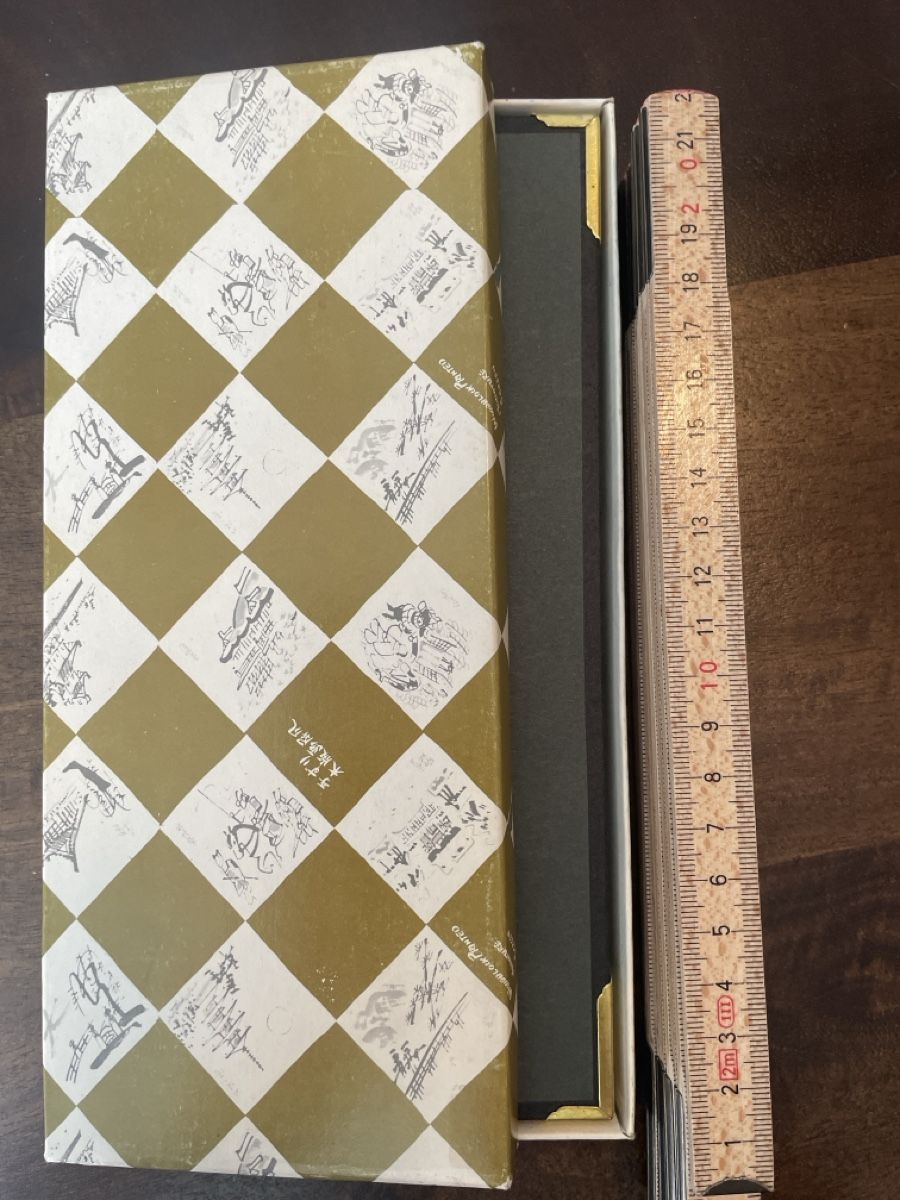 Tutte le decorazioni: Original Japanischer Mini Paravent – Nuovo e nell'imballaggio originale da Embrach venduto da Gauvain1 4