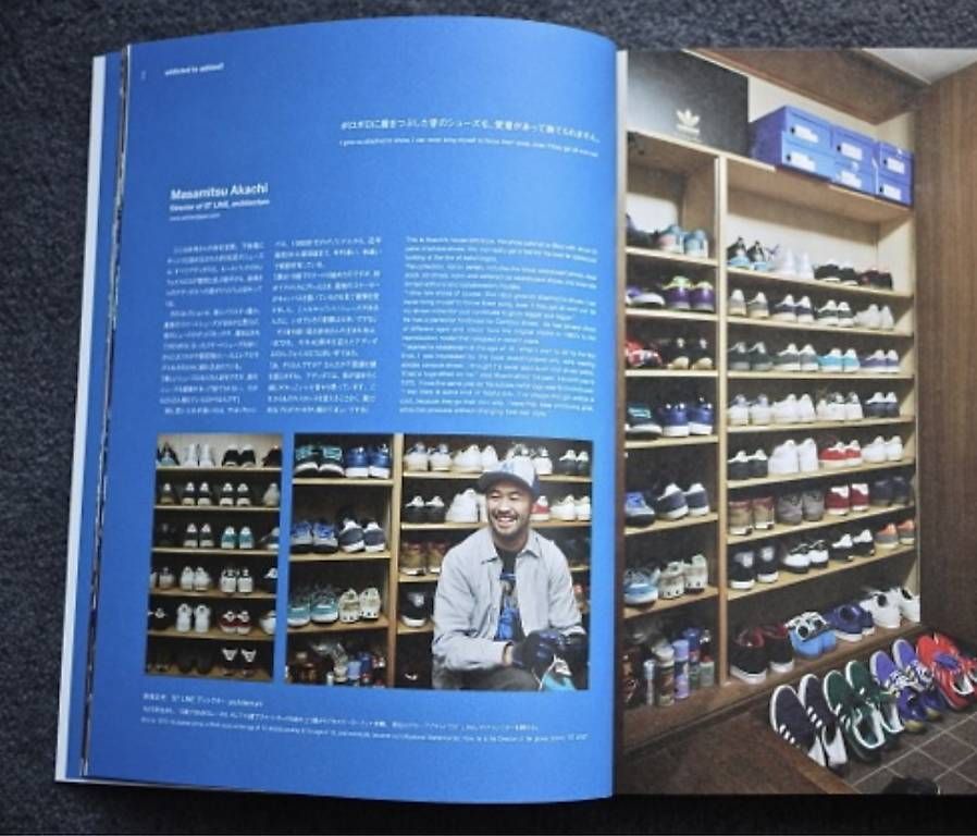 Libri: Sneaker Tokyo Adidas – Nuovo (secondo la descrizione) da Bouveret venduto da seb_rjx8 1