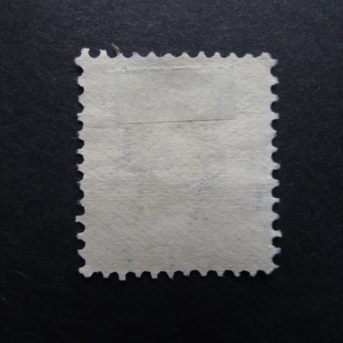 Tutti i francobolli: 1908 Nr. 89A gestempelt von SION – Usato da Dagmersellen venduto da wyss1982 1