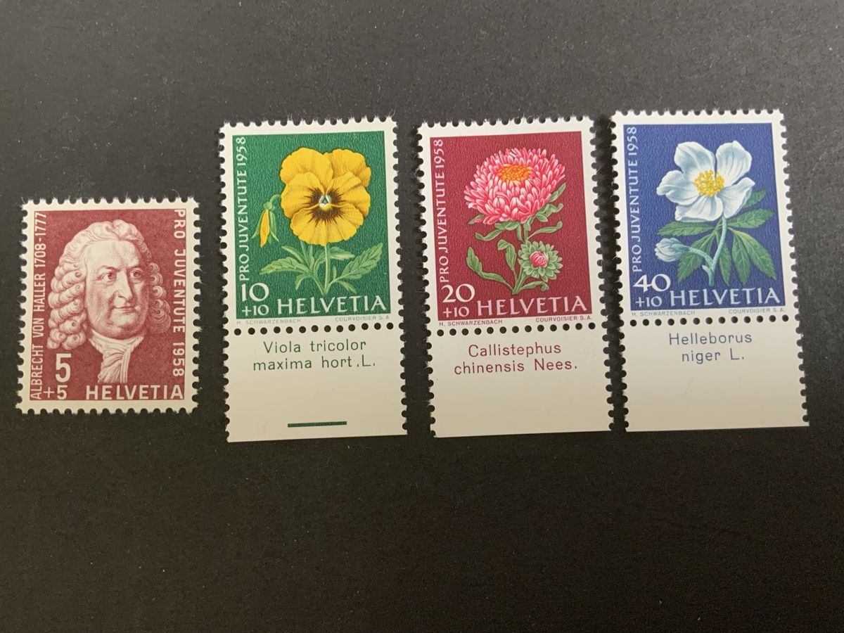 Tous les timbres: Juventute – Neuf (Voir description) à Binningen par chr_cr5n
