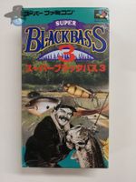Super Black Bass 3 / JAPAN / NTSC-J SFC