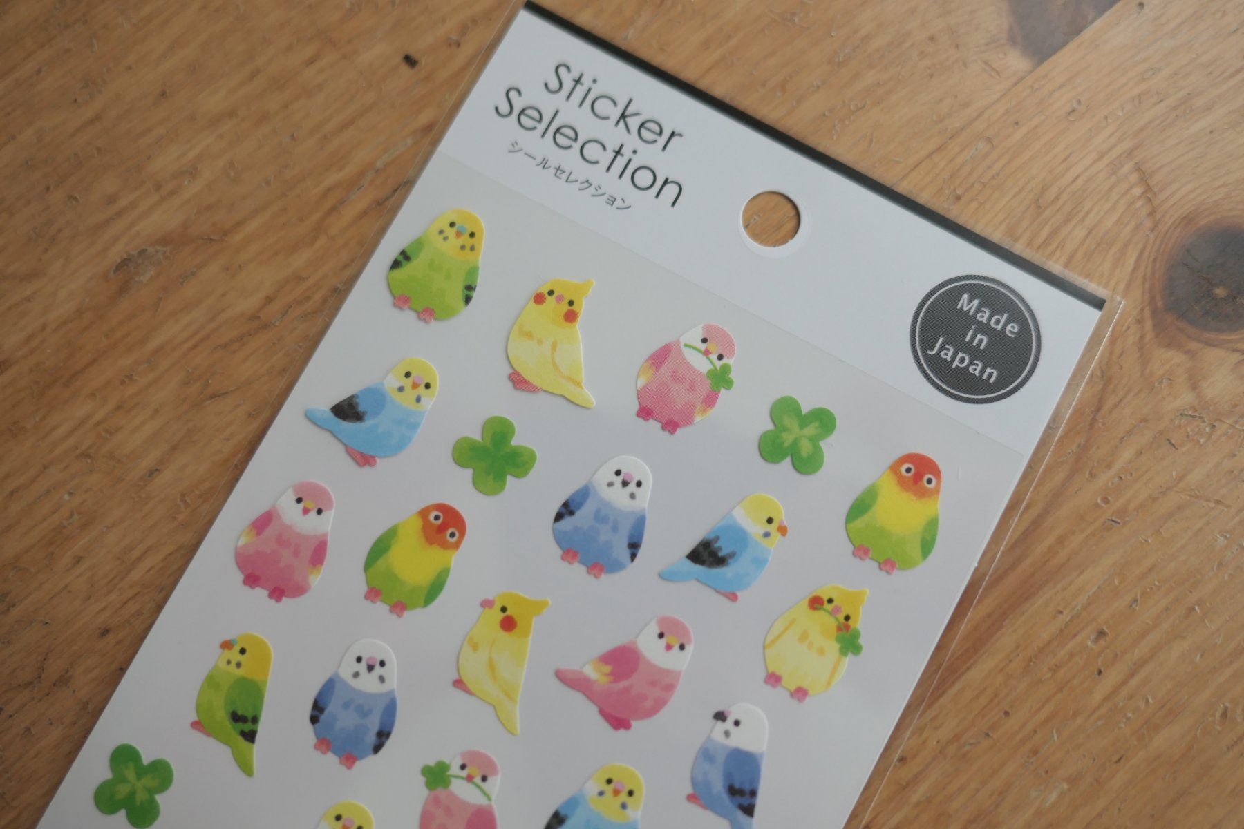 Sticker: Sticker Sheet - Vögelchen Kanarienvogel – Nuovo (secondo la descrizione) da Ettiswil venduto da maimaiswiss 1