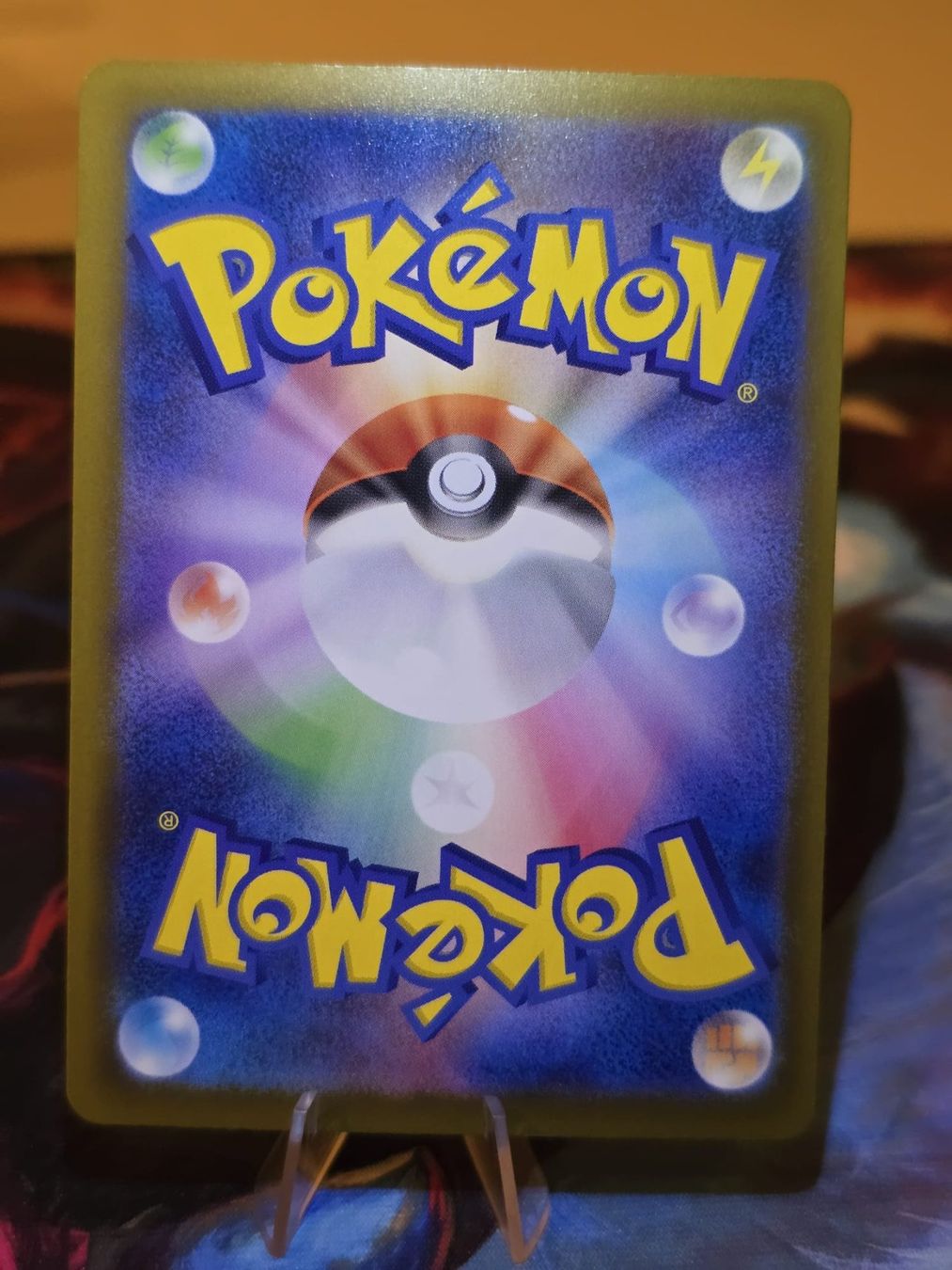 Pokémon Cartes à collectionner: Fukano (m6 078) – D'occasion à Lenzburg par AkuyakuTCG 1