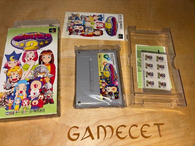 Nintendo Spiele: Super Nintendo: Magical Drop 2 - SNES Game - Japan – Gebraucht aus Steinach von Gamecet 3