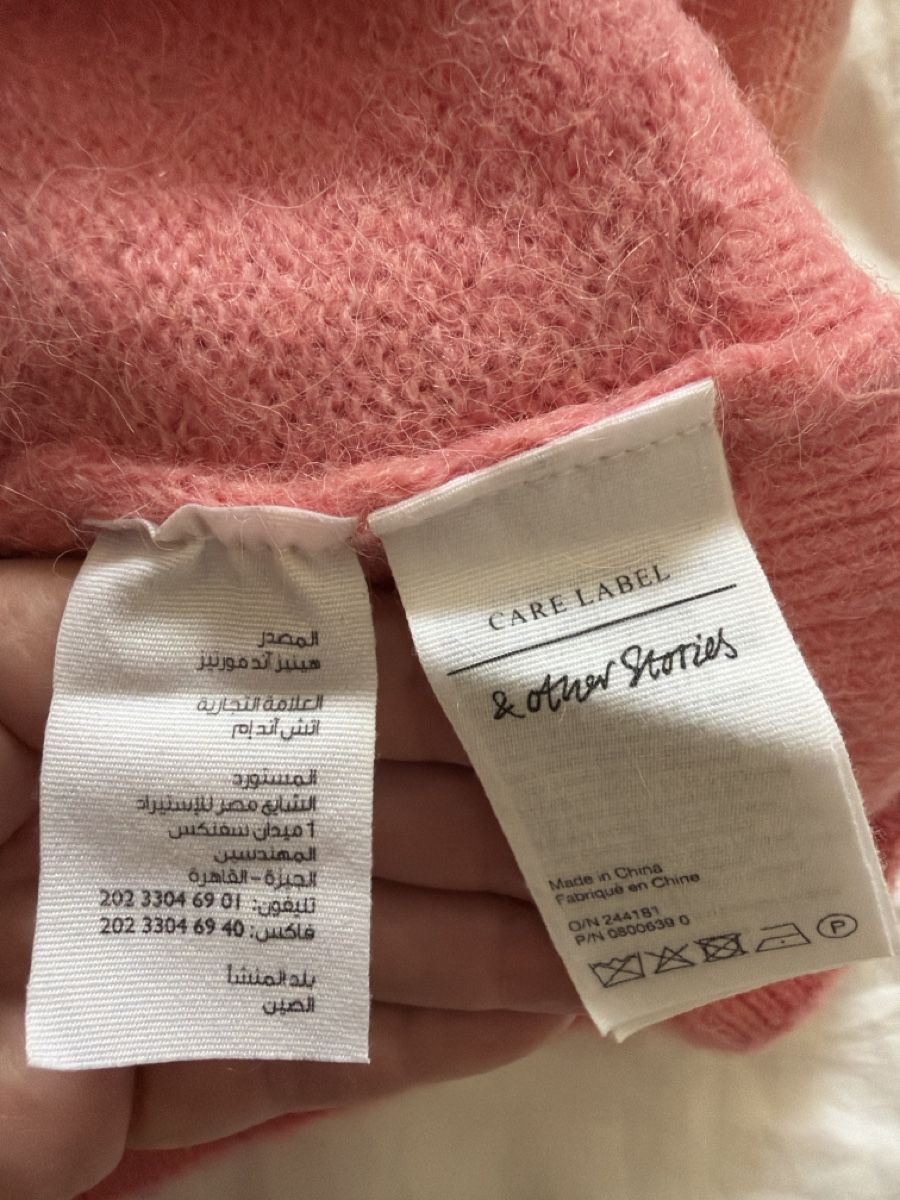 Other Stories Pullover & Sweatshirts: Pull col roulé - & other stories - S - 10chf – Neu (gemäss Beschreibung) aus Genève von tan_h6b8 3