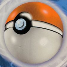 Profile image of PokeArena