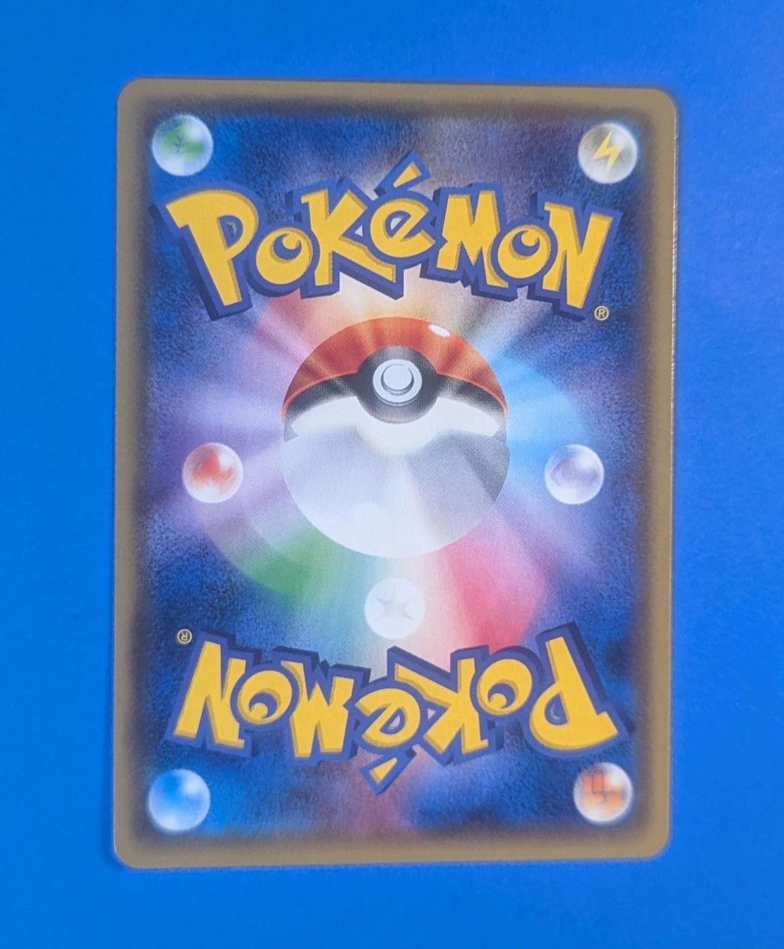 Pokémon Carte collezionabili: MSceptile EX 7/171 JP – Usato da Zürich venduto da printz7 1